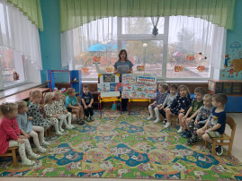 День народного единства День народного единства.
